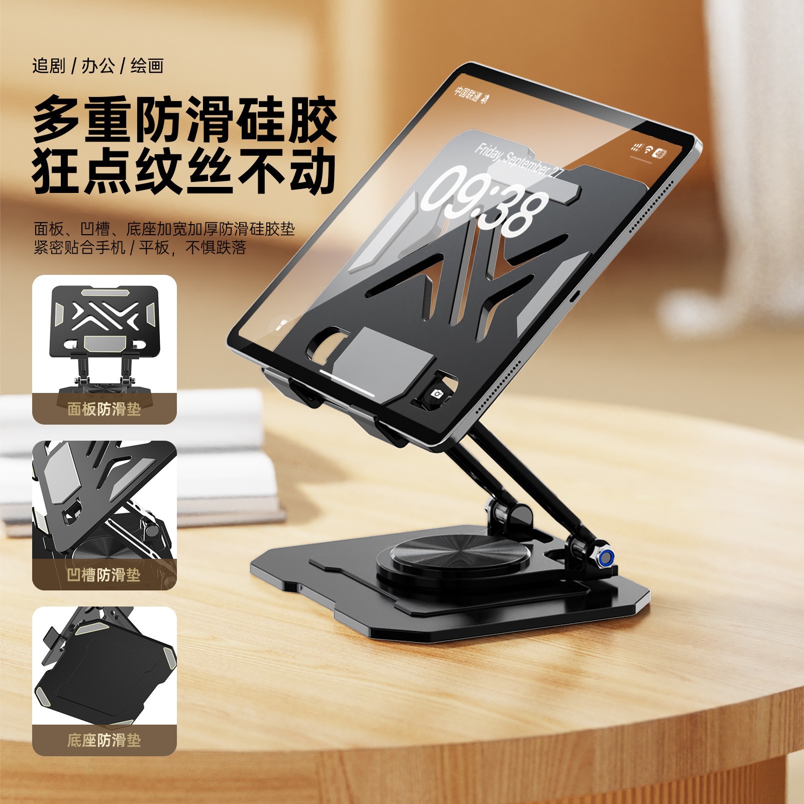 Notebook computer ipad mobile  - Cooling Stand Tablet ulasan dan harga