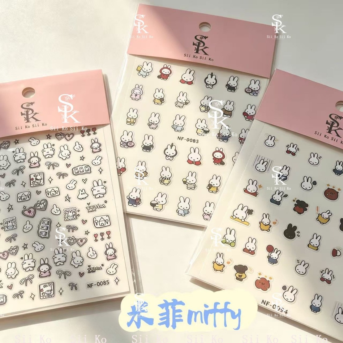 Miffy Rabbit Nail Stickers Cut - Tablet Cute Accessories ulasan dan harga