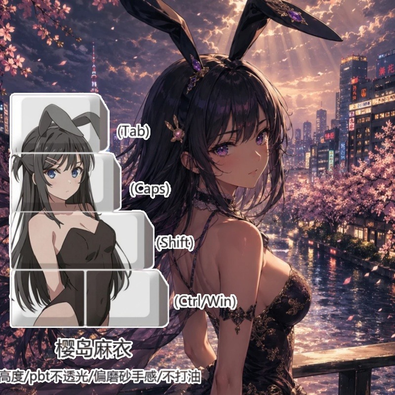 NEW Mai Sakurajima Theme Anime - Tablet Cute Accessories ulasan dan harga