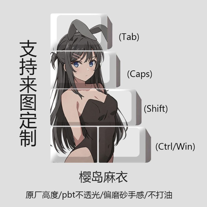 NEW Mai Sakurajima Theme Anime - Tablet Cute Accessories ulasan dan harga