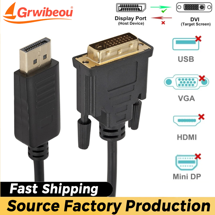 DisplayPort DP To DVI Cable Ad - Tablet Lap Desk ulasan dan harga